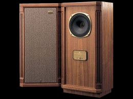 TANNOY TURNBERRY/SE
