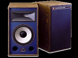 JBL 4305H WX
