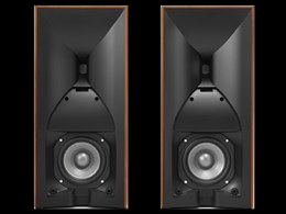 JBL STUDIO 530CH